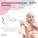 Набор пустышек Twistshake 0-6 месяцев 2 шт. цвет: Чёрно-белая 78086