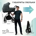 Коляска детская 2в1 Sweet Baby Stella Plus Therma без москитки и дождевика цвет: dark grey Коляска детская 2в1 Sweet Baby Stella Plus Therma без москитки и дождевика цвет: dark grey