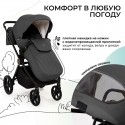 Коляска детская 2в1 Sweet Baby Stella Plus Therma без москитки и дождевика цвет: dark grey Коляска детская 2в1 Sweet Baby Stella Plus Therma без москитки и дождевика цвет: dark grey