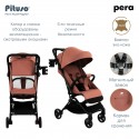 Коляска детская прогулочная Pituso Pera суперлегкая цвет: coffee