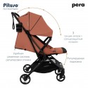 Коляска детская прогулочная Pituso Pera суперлегкая цвет: coffee