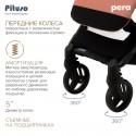 Коляска детская прогулочная Pituso Pera суперлегкая цвет: coffee