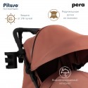 Коляска детская прогулочная Pituso Pera суперлегкая цвет: coffee