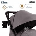 Коляска детская прогулочная Pituso Pera суперлегкая цвет: devine cocoa