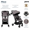 Коляска детская прогулочная Pituso Pera суперлегкая цвет: devine cocoa