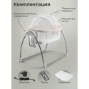 Колыбель-трансформер 4 в 1 Sweet Baby Melodia цвет: Beige