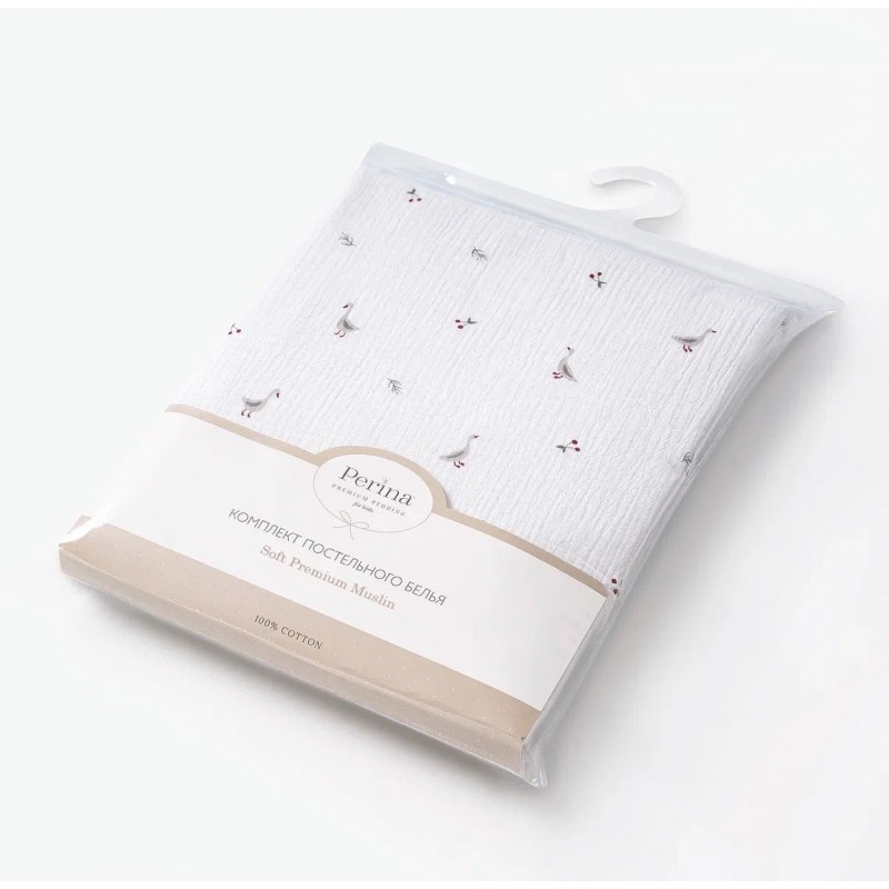 Комплект постельного белья 3 предмета Muslin цвет: Гуси/Шалфей КПБ3-М.1.22х2.8