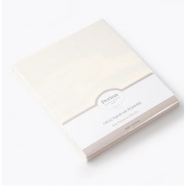 Простыня на резинке детская Muslin 120*60 см цвет: молочный ПР-М.120.1.02