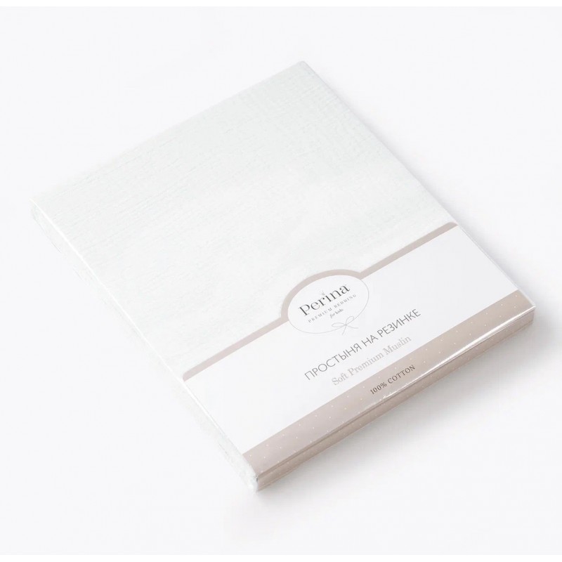 Простыня на резинке детская Muslin 120*60 см цвет: белый ПР-М.120.1.03