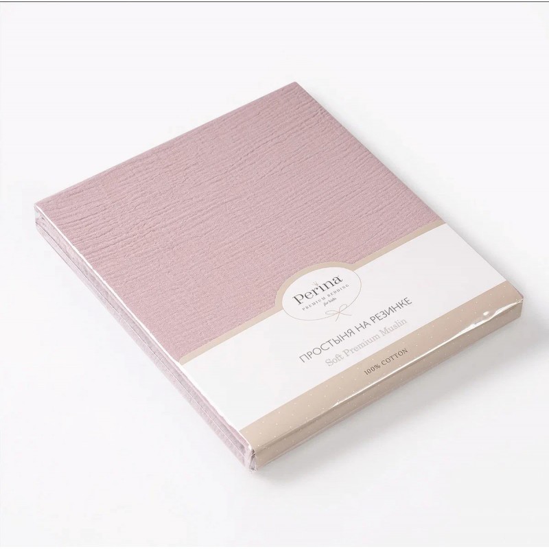 Простыня на резинке детская Muslin 120*60 см цвет: мокко ПР-М.120.1.08