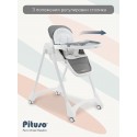 Стульчик для кормления Pituso Compatto цвет: Light grey YT-H36-Light grey