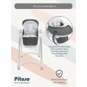 Стульчик для кормления Pituso Compatto цвет: Light grey YT-H36-Light grey