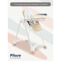 Стульчик для кормления Pituso Compatto цвет: Beige/Бежевый YT-H36-Beige