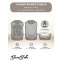 Автокресло детское 9-36 кг Bambola Primo цвет: мокко соты KRES4305