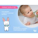 Универсальный прорезыватель BUNNY TEETHER цвет: оливковый