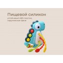Игрушка-тянучка развивающая BUSY DINO цвет: голубая RMON-004-B