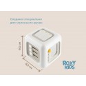 Игрушка развивающая BUSY CUBE RMON-001