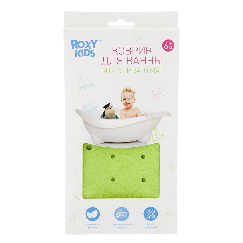 Антискользящий резиновый коврик для ванны 35*76 см цвет: салатовый BM-M188-GR