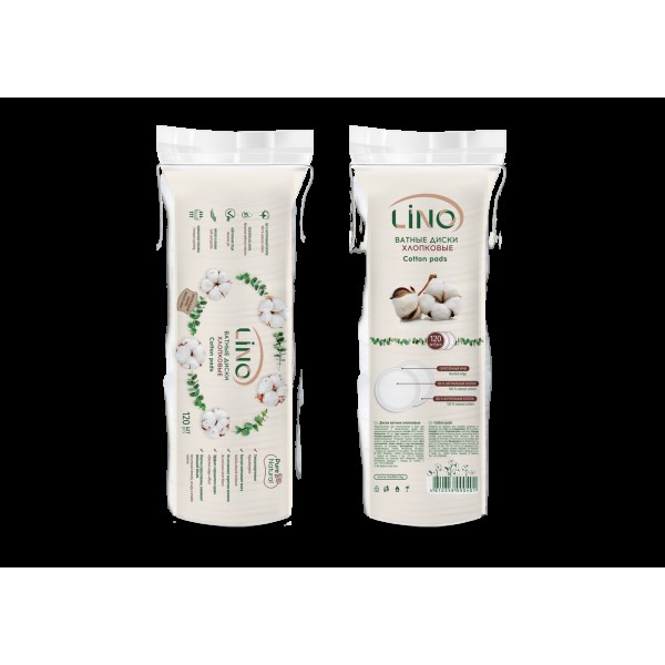 Диски ватные хлопковые 120 шт Lino