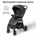 Коляска детская прогулочная BubaGo Model BASS Light 2025 цвет: Dark Grey/Темно Серый BG 137-4