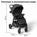 Коляска детская прогулочная BubaGo Model BASS Light 2025 цвет: Dark Grey/Темно Серый BG 137-4