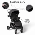 Коляска детская прогулочная BubaGo Model BASS Light 2025 цвет: Dark Grey/Темно Серый BG 137-4