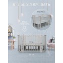 Кровать-трансформер детская 5 в1 Sweet Baby Arte цвет: Серая/одуванчик