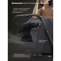 Коляска прогулочная SBL Elegante D цвет: Dark Grey