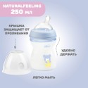 Бутылочка для кормления 250 мл 2м+ с соской Chicco Natural Feeling цвет: Boy