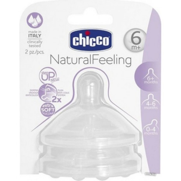 Соски сменные силиконовые 6м+ Chicco Natural Feeling для густой пищи 2 шт.