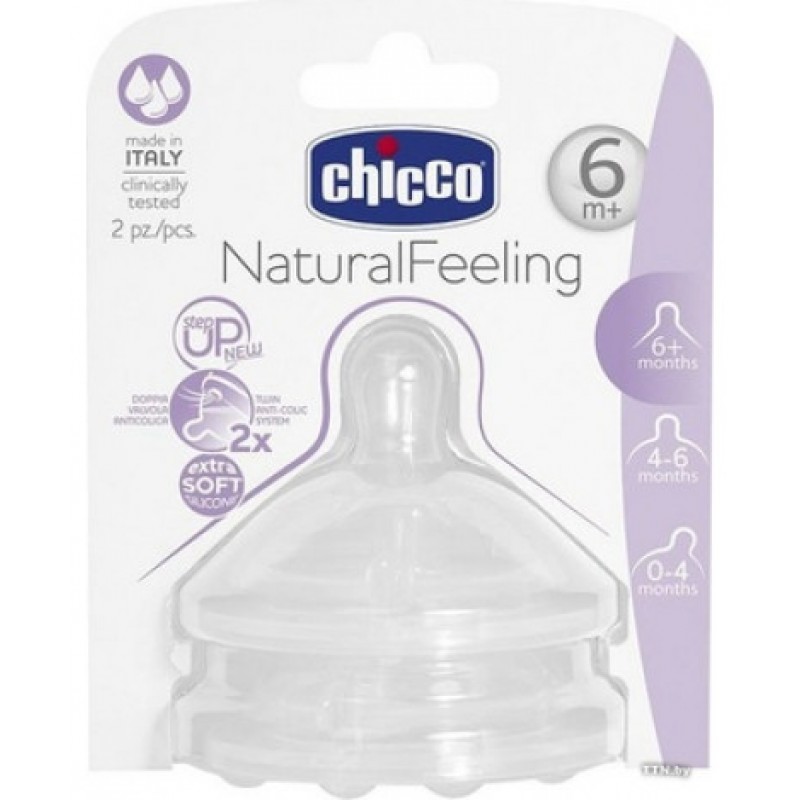 Соски сменные силиконовые 6м+ Chicco Natural Feeling для густой пищи 2 шт.