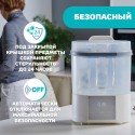 Стерилизатор электрический 2 в 1 Chicco STERILISER с функцией сушки