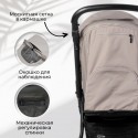 Коляска детская прогулочная BubaGo Model Cross City LUX цвет: Бежевый BG 168-2