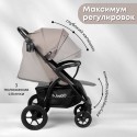 Коляска детская прогулочная BubaGo Model Cross City LUX цвет: Бежевый BG 168-2