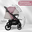 Коляска детская прогулочная BubaGo Model Cross City LUX цвет: Пыльно Розовый BG 168-5