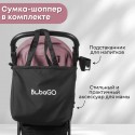 Коляска детская прогулочная BubaGo Model Cross City LUX цвет: Пыльно Розовый BG 168-5
