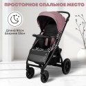 Коляска детская прогулочная BubaGo Model Cross City LUX цвет: Пыльно Розовый BG 168-5