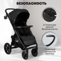 Коляска детская прогулочная BubaGo Model Cross City LUX цвет: Черный\ Black BG 168-1