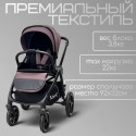 Коляска детская 3 в 1 Bubago Niveta цвет: Лиловый BG 192-4