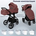 Коляска детская 2в1 Sweet Baby Elegante Therma цвет: Mokka