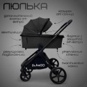 Коляска детская 3 в 1 Bubago Gaudi цвет: черный BG 195-3 Коляска детская 3 в 1 Bubago Gaudi цвет: черный BG 195-3