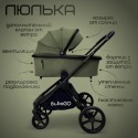 Коляска детская 3 в 1 Bubago Gaudi цвет: зеленый BG 195-1 Коляска детская 3 в 1 Bubago Gaudi цвет: зеленый BG 195-1