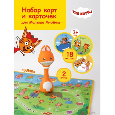 Набор карточек Abumba для игры и обучения Веселые приключения котят ABU-FC-06