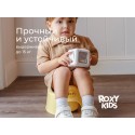 Горшок детский Три Кота Каникулы цвет: желтый RFD-015