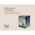 Ночник детский интерьерный Вигвам с котенком USB с аккумулятором R-NL0027
