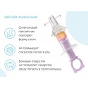 Дозатор для ввода лекарств с силиконовым наконечником цвет: лавандовый RMF-001-V