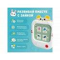 Игрушка интерактивная Обучающий планшет Обучай-Зайка Alilo Q1 набор L0 60206