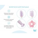 Набор: зубные щетки-массажеры для десен малышей Flower Цвет: сиреневый RTB-003